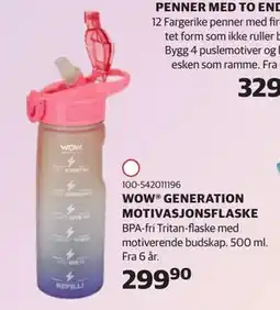 Lekia WOW GENERATION MOTIVASJONSFLASKE, NOK 299.9 tilbud