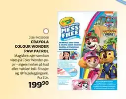 Lekia CRAYOLA COLOUR WONDER PAW PATROL, NOK 199.9 tilbud