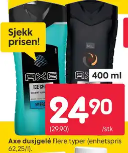 Rusta Axe dusjgelé Flere typer (enhetspris tilbud