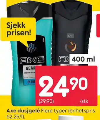 Rusta Axe dusjgelé Flere typer (enhetspris tilbud