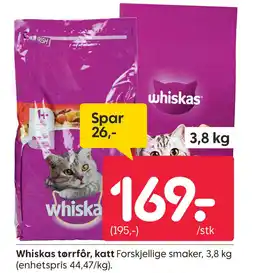 Rusta Whiskas torrfôr, katt tilbud