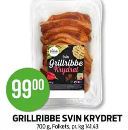 Kiwi GRILLRIBBE SVIN KRYDRET tilbud