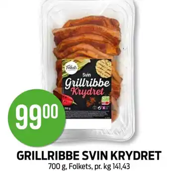 Kiwi GRILLRIBBE SVIN KRYDRET tilbud