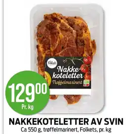 Kiwi Nakkekoteletter av svin ca tilbud