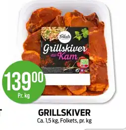 Kiwi GRILLSKIVER tilbud
