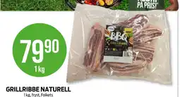 Kiwi GRILLRIBBE NATURELL tilbud
