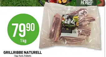 Kiwi GRILLRIBBE NATURELL tilbud