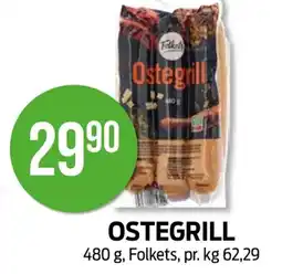 Kiwi OSTEGRILL tilbud