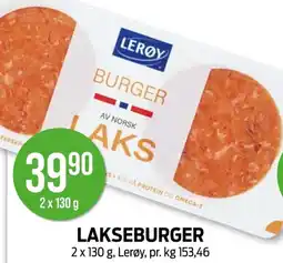 Kiwi LAKSEBURGER tilbud