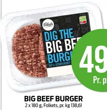 Kiwi BIG BEEF BURGER tilbud