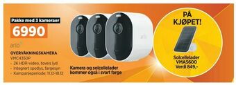 POWER OVERVÅKNINGSKAMERA tilbud