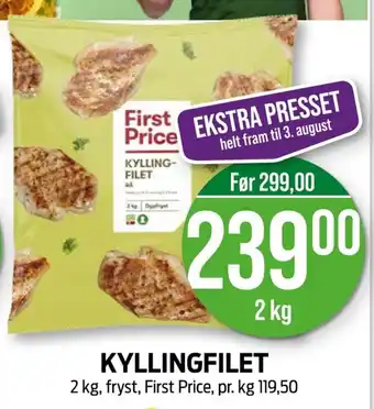 Kiwi KYLLINGFILET tilbud