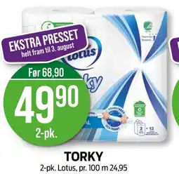 Kiwi TORKY tilbud