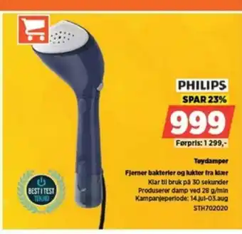 POWER Philips toydamper fjerner bakterier og lukter fra klær tilbud