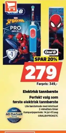 POWER Oral B Elektrisk tannbørste Perfekt valg som første elektrisk tannbørste tilbud