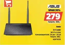 POWER ASUS Ruter tilbud