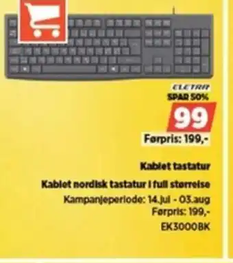 POWER Kablet tastatur Kablet nordisk tastatur i full størrelse tilbud