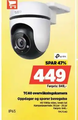 POWER Tc40 overvåkningskamera oppdager og sporer bevegelse tilbud