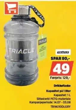 POWER TRACLE Drikkeflaske Kapasitet på 1 liter tilbud