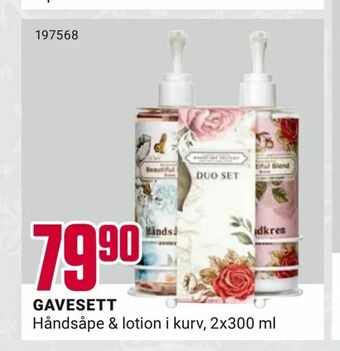 Europris Gavesett tilbud