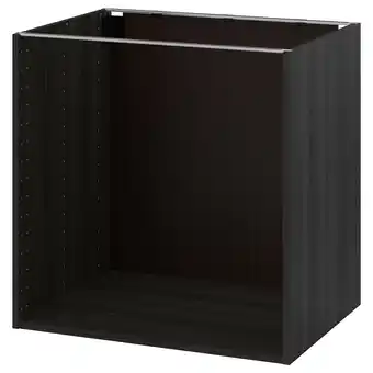 IKEA Metod Benkeskapstamme, tremønstret svart, 80x60x80 cm tilbud