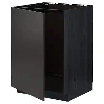 IKEA Metod Benkeskap for oppvaskkum, svart/nickebo matt antrasitt, 60x60 cm tilbud