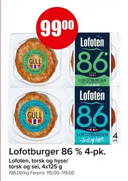 Spar Lofotburger 86 % 4-pk, NOK 99 tilbud