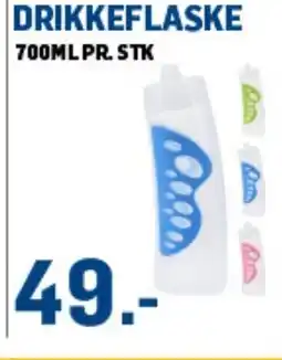 Price Lagerbutikk DRIKKEFLASKE tilbud