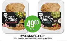 Kiwi KYLLING GRILLFILET, NOK 49 tilbud