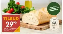 Coop Mega GRESK LANDBRØD, NOK 29.9 tilbud