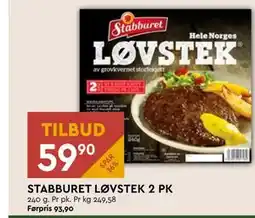 Coop Mega STABBURET LØVSTEK 2 PK, NOK 59.9 tilbud