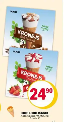 Coop Extra COOP KRONE-IS 6 STK, NOK 24.9 tilbud