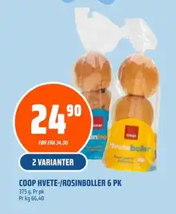 Coop Obs COOP HVETE-/ROSINBOLLER 6 PK, NOK 24.9 tilbud
