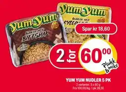 Coop Extra YUM YUM NUDLER 5 PK, NOK 60 tilbud