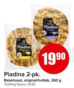 Spar Piadina 2-pk., NOK 19.9 tilbud