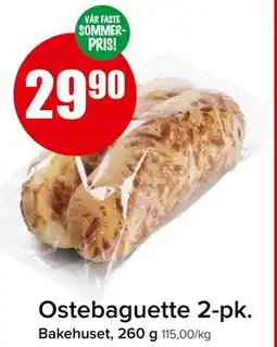 Spar Ostebaguette 2-pk, NOK 29.9 tilbud