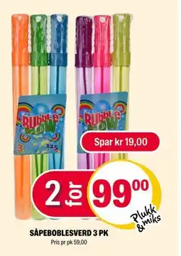 Coop Extra SÅPEBOBLESVERD 3 PK, NOK 99 tilbud