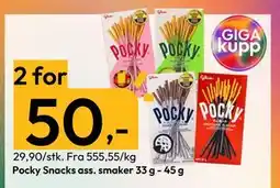 Gigaboks Pocky Snacks ass. smaker 33 g - 45 g, NOK 50 tilbud
