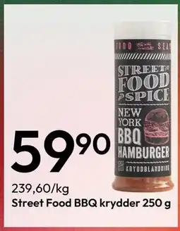 Gigaboks Street Food BBQ krydder 250 g, NOK 59.9 tilbud