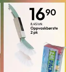 Gigaboks Oppvaskbørste 2 pk, NOK 16.9 tilbud