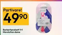 Gigaboks Barberhøvelsett 1+1 Mevolution dame, NOK 49.9 tilbud