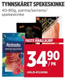 Meny TYNNSKÅRET SPEKESKINKE, NOK 34.9 tilbud