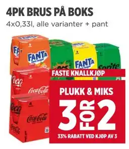 Meny 4PK BRUS PÅ BOKS tilbud