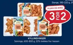 Rema 1000 KYLLINGVINGER tilbud