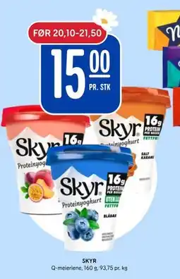 Rema 1000 SKYR, NOK 15 tilbud