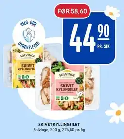 Rema 1000 Skivet Kyllingfilet, NOK 44.9 tilbud