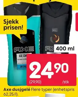 Rusta Axe dusjgelé Flere typer (enhetspris tilbud