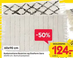 Rusta Bademattene Beatrice og Elsaform Sara tilbud