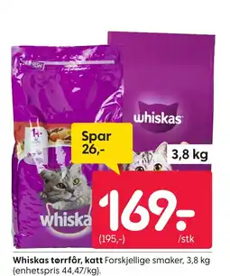 Rusta Whiskas torrfôr, katt tilbud
