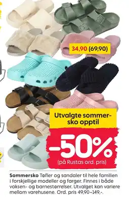 Rusta Sommersko tilbud